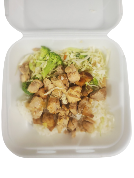 #3 Teriyaki Chicken